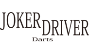 Joker Driver